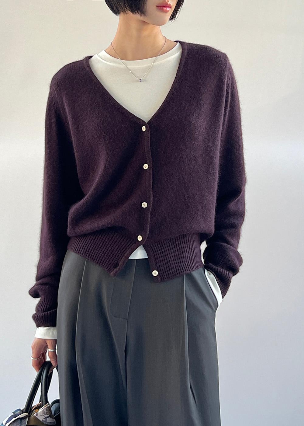 베로우 울 가디건