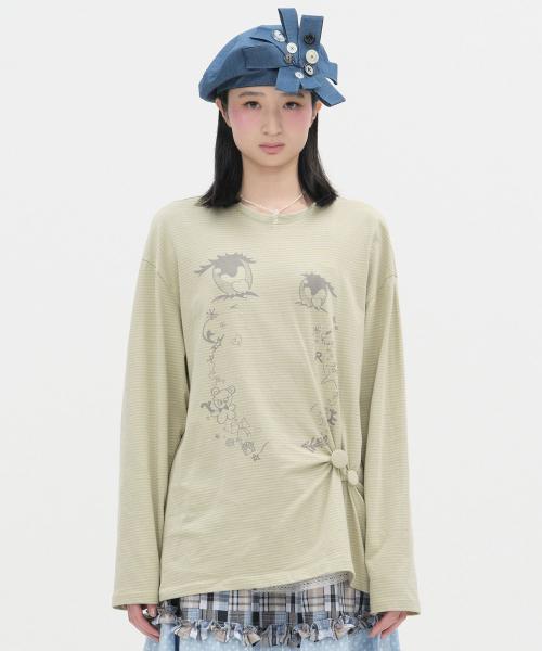 Cry Eyes Ruched Stripe Top [Green]