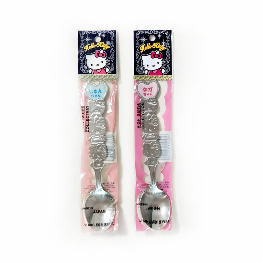헬로키티 스푼 숟가락 인테리어 키티 소품