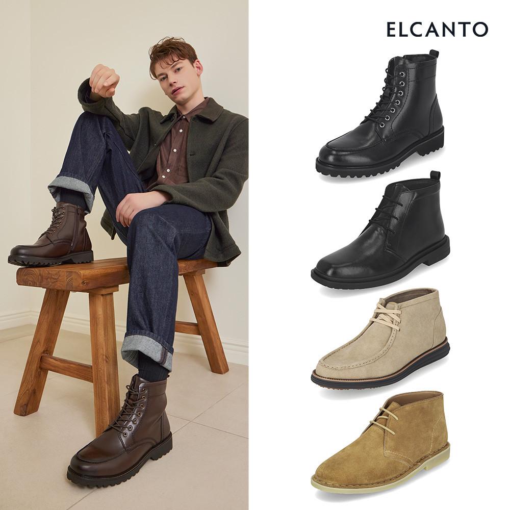 엘칸토 캐주얼 남성 부츠/방한화 모음 (마쯔,인텐스)