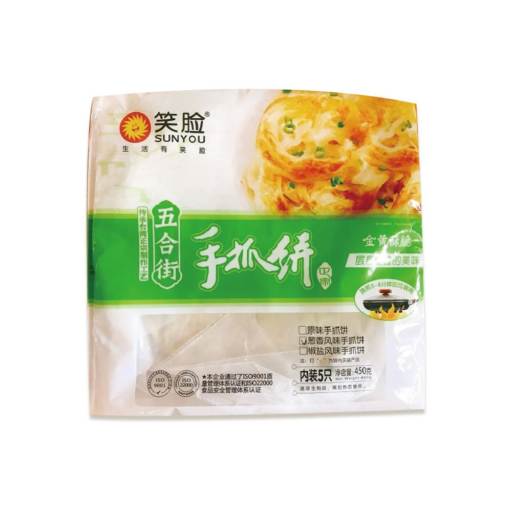 파맛나는 중국 쇼좌빙 총좌빙 450g 디저트 빵 (신선상품)