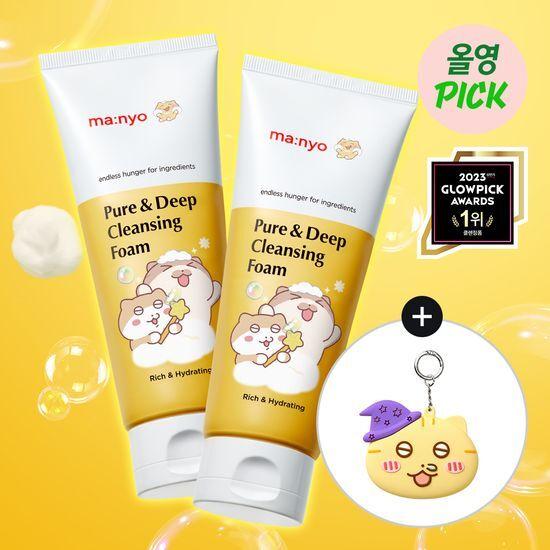 [3월 올영픽/대용량더블] 마녀공장 퓨어&딥 클렌징폼 160ml 더블기획 (+틴틴팅클 거울키링)