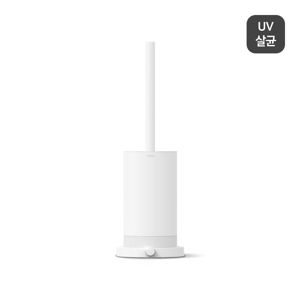 미로 완벽세척 UV살균 스텐 가습기 NR09RE