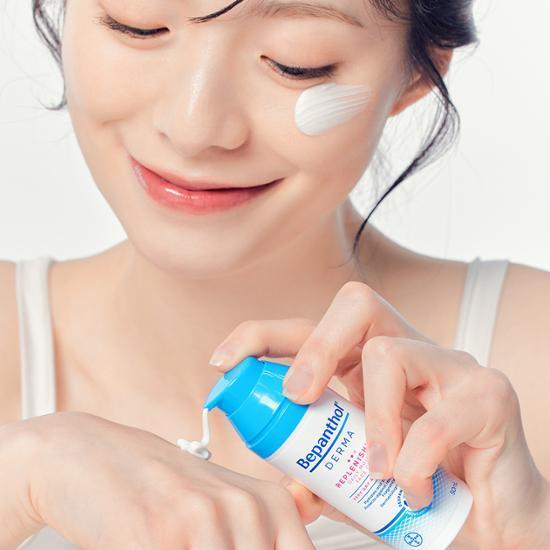 비판톨 더마 리플레니싱 데일리 모이스처 페이스 크림 50ml