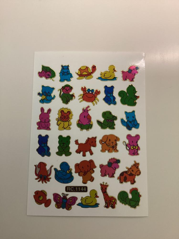 (고전 문구) 애벌레와 강아지 친구들