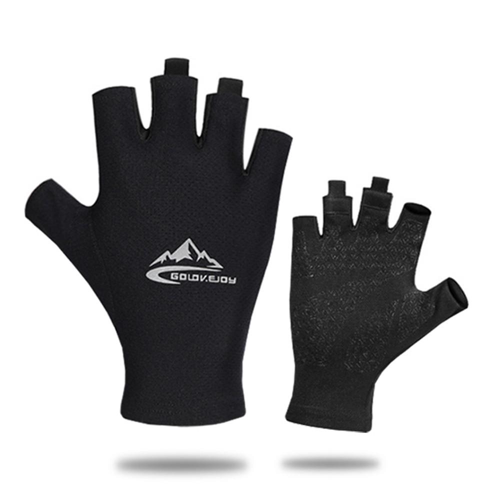 메이스 자전거 장갑 여름 라이딩 mtb 사이클 반장갑