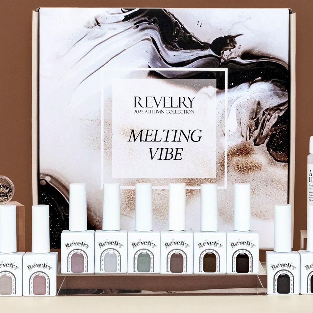 레블리젤 가을 컬렉션 멜팅바이브 시럽젤 10종 세트