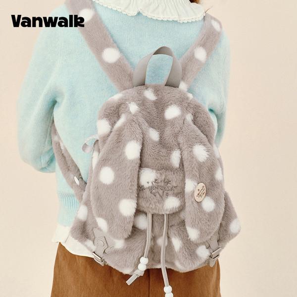 엘리펀트 백팩 / 도트 그레이