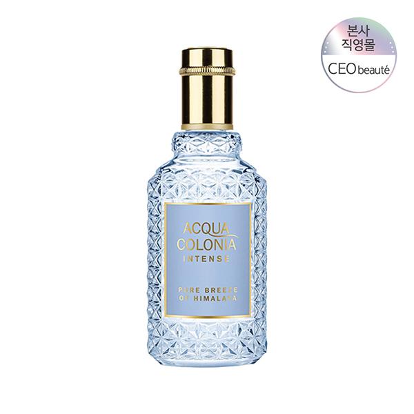 4711. 인텐스 퓨어 브리즈 오브 히말라야 50ML