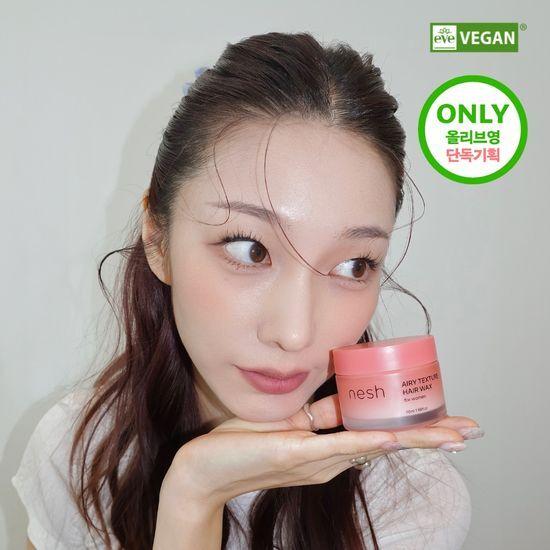 [다영PICK] 네쉬 에어리 텍스처 헤어 왁스 브러쉬 기획세트(+샴푸 20ml 증정)