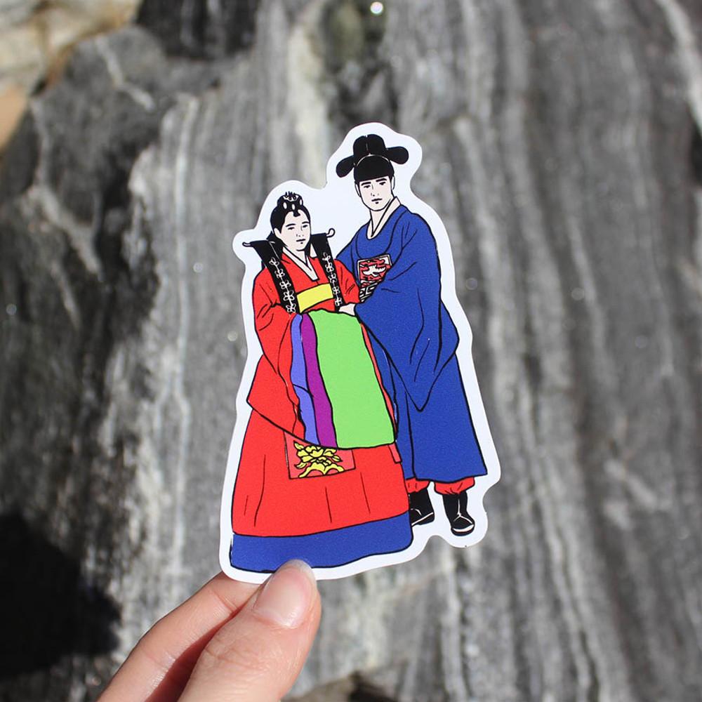 전통혼례 스티커 한국 전통 스티커