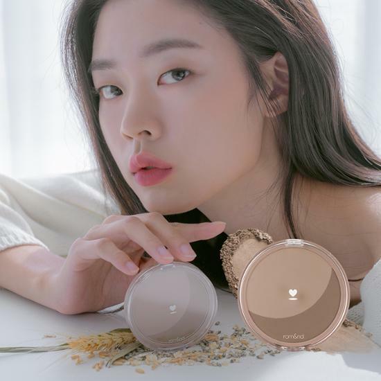 롬앤 베러 댄 쉐입 쉐딩