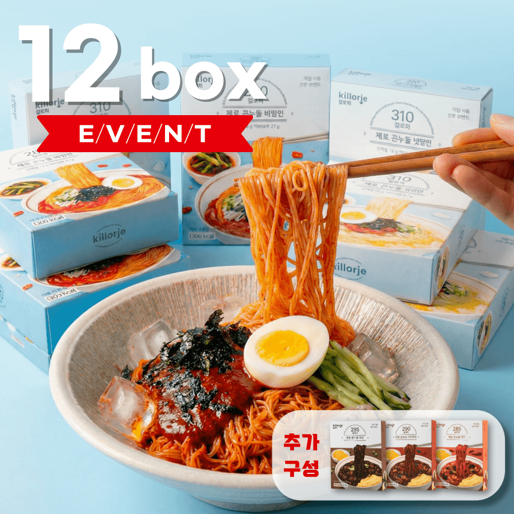 제로콘누들 12개 (비빔면,냉면,짜장,사천,마라) [한정링크]