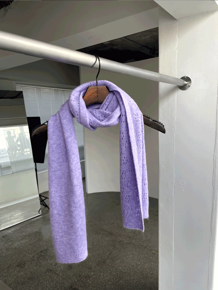 김아홉 wool punching muffler 위시버킷