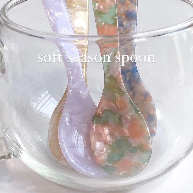 소프트 시즌 스푼 미니 커트러리 [4 color]