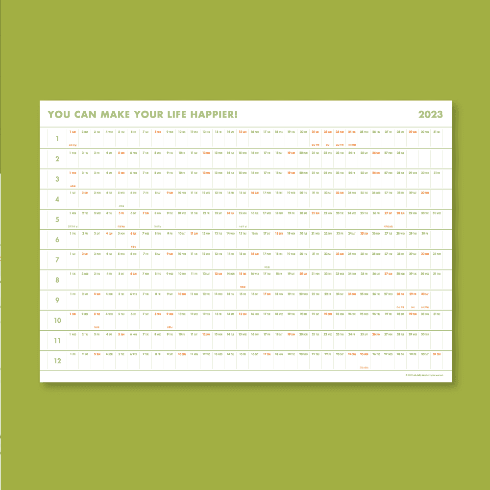 [Calendar] 2023 Big poster calendar