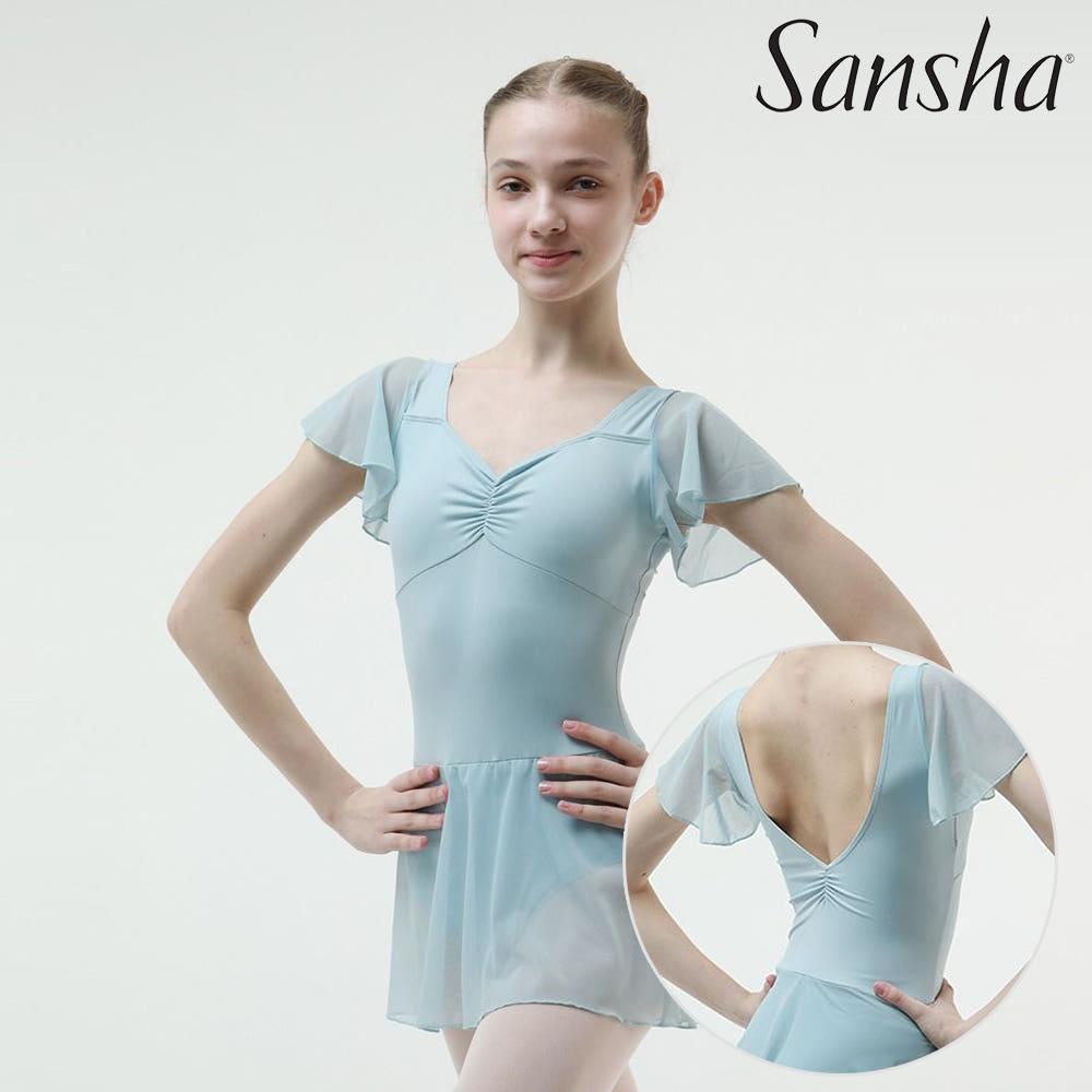 발롱 53BC2002N 산샤 성인 발레복 원피스 스커트 레오타드