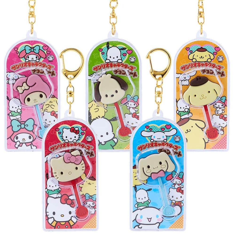 산리오 캐릭터즈 초콜릿 과자모양 마스코트 참 키홀더 키링 시나모롤 헬로키티 포찬코