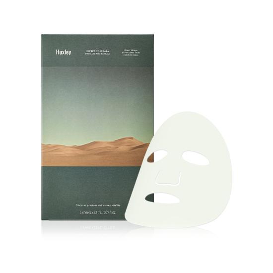 마스크 오일 앤 익스트랙트