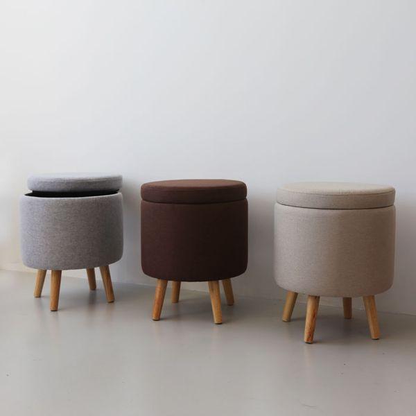 코코 수납 스툴 원목 화장대 의자 3colors