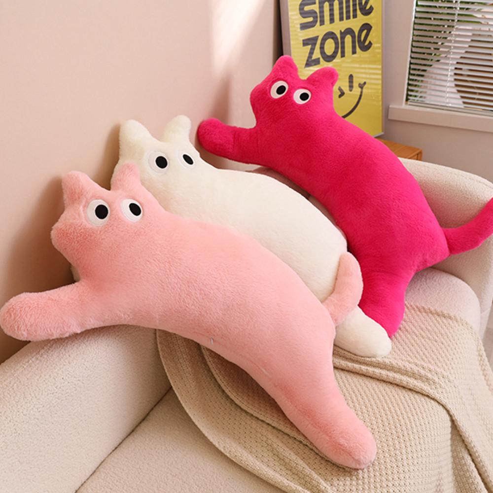 귀여운 고양이 베개 애착인형 고양이인형 필로우 쿠션
