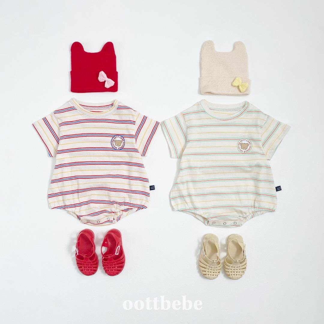 (bebe)알로하슈트(오뜨개발원단)