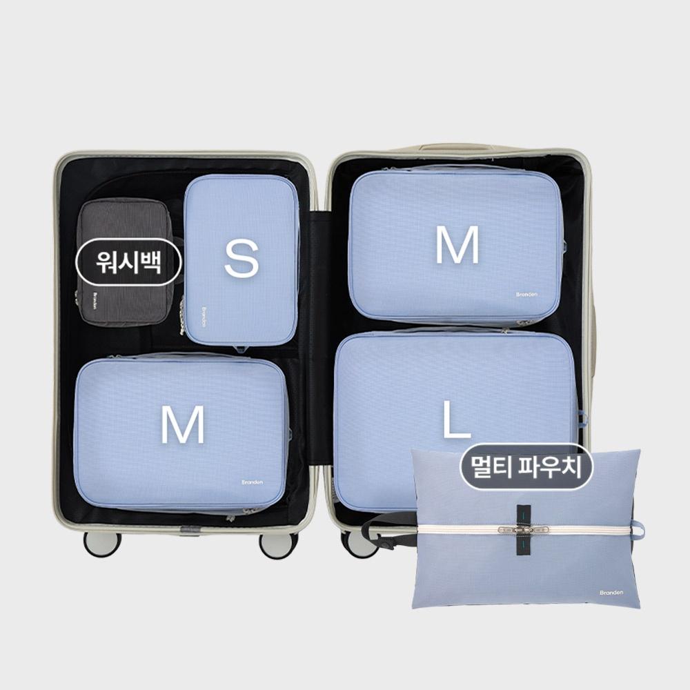 [28인치]부피순삭 압축 파우치 2세대 S+M+M+L+워시백+멀티파우치