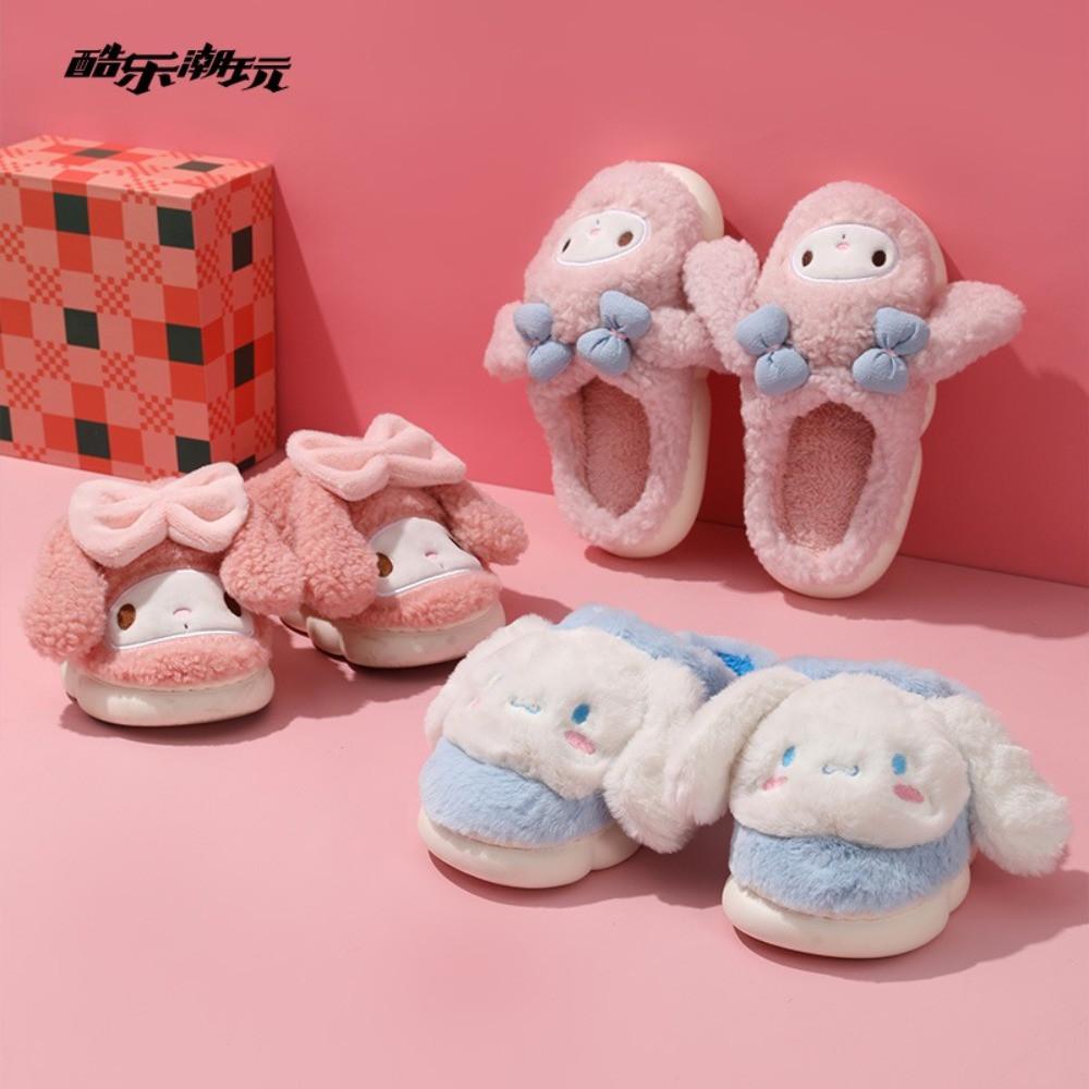 시나몬롤 겨울 털 슬리퍼 사무실 학교 독서실 방한템 마이멜로디 플러시 슬리퍼 Sanrio