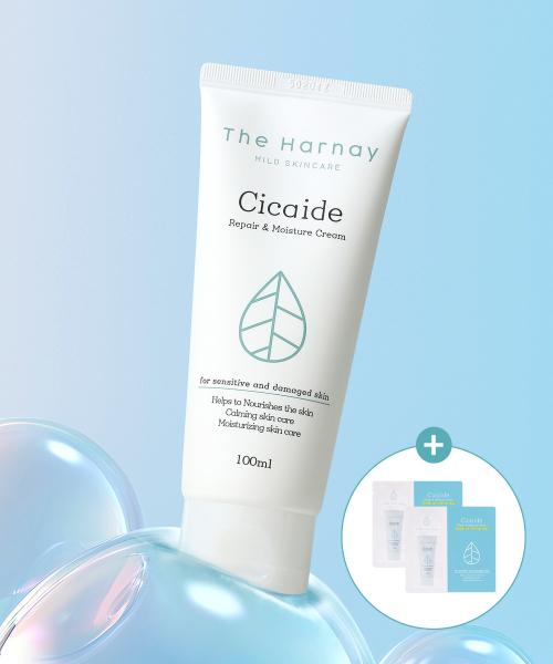 [대용량] 시카이드 크림 100ml (시카이드 크림 샤쉐 2매 증정)