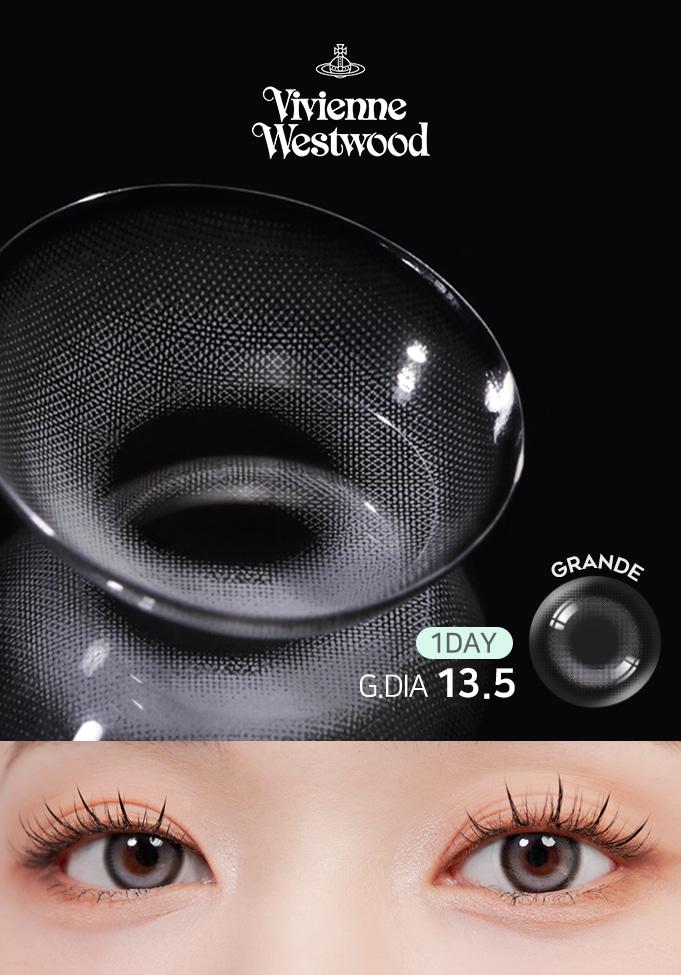 🖤 NEW 🖤 라운 그란데 - 애쉬 13.5 [원데이/10PCS]