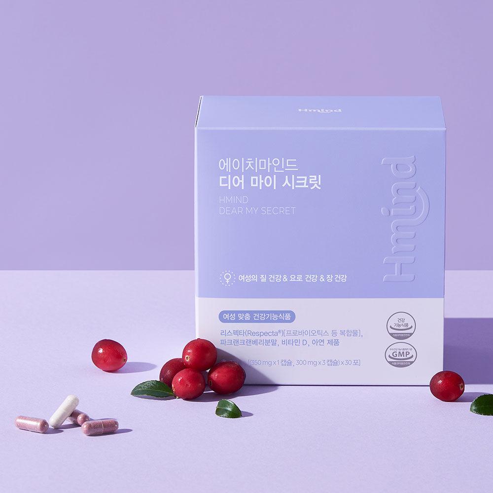 디어마이시크릿 (30일분)