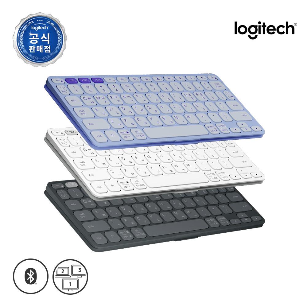 로지텍코리아 로지텍 Keys-to-go 2 무선 블루투스 키보드
