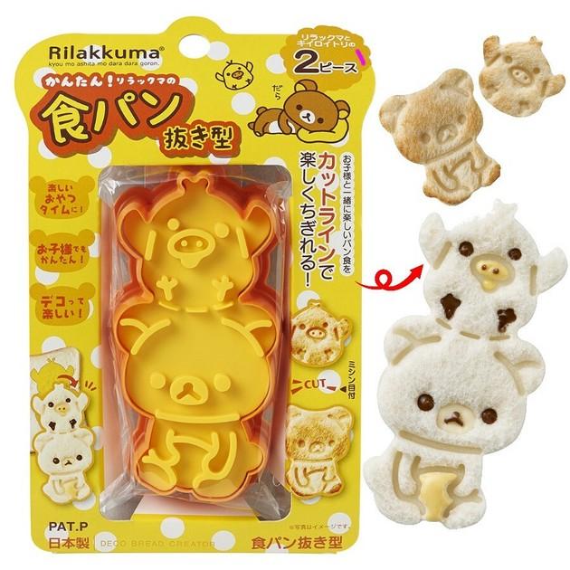 【リラックマ】　食パン抜き型　便利グッズ　スティック食パン<日本製>