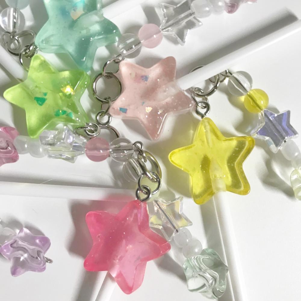 별사탕  키링 6color