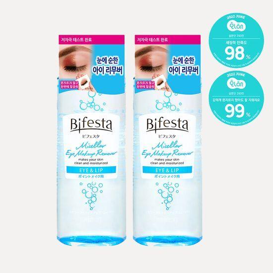 비페스타 미셀라 립앤아이 메이크업 리무버 더블기획(145ml+145ml)