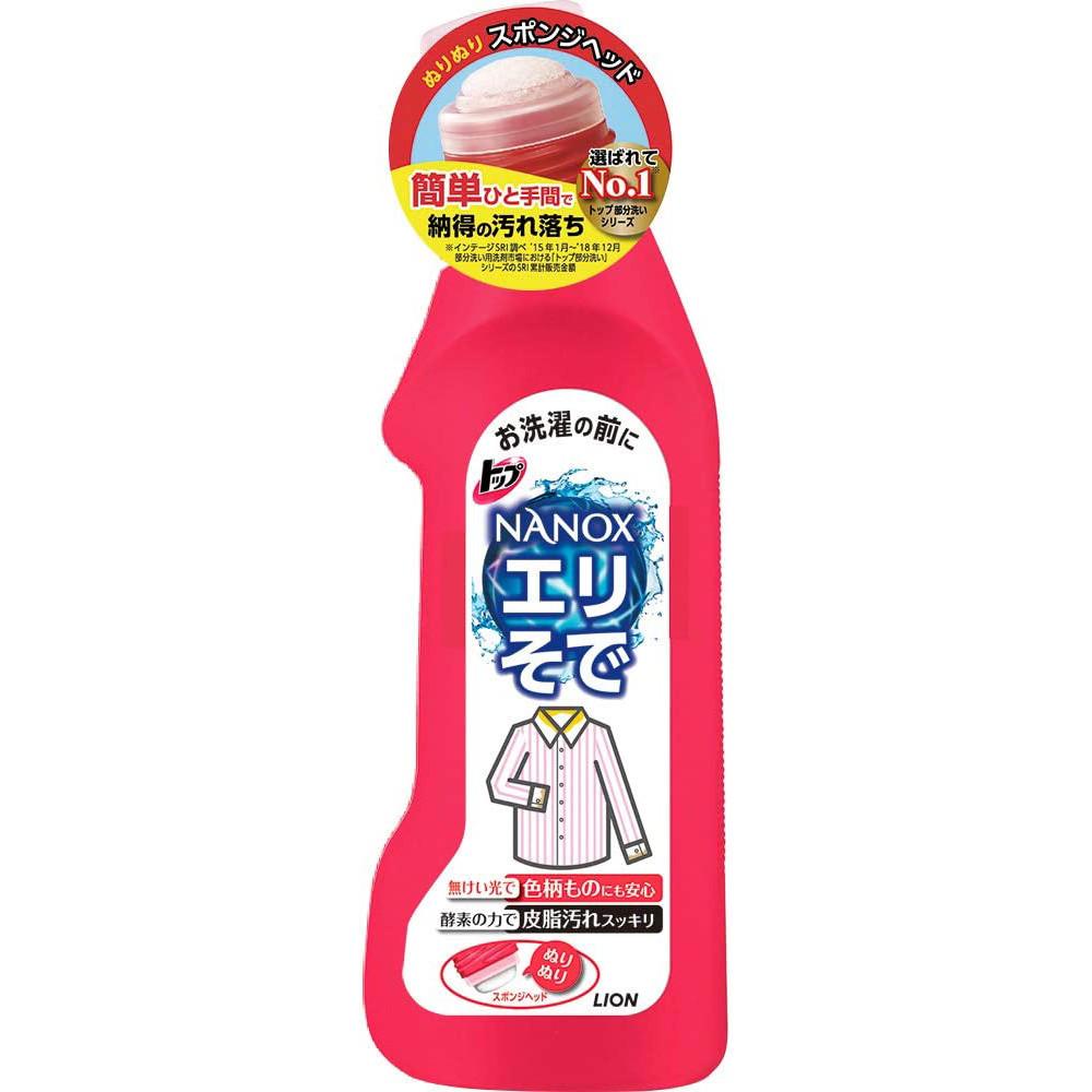 라이언 스펀지형 옷 클리너 에리소데 250ml