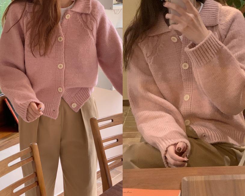 Maily cardigan (3color)