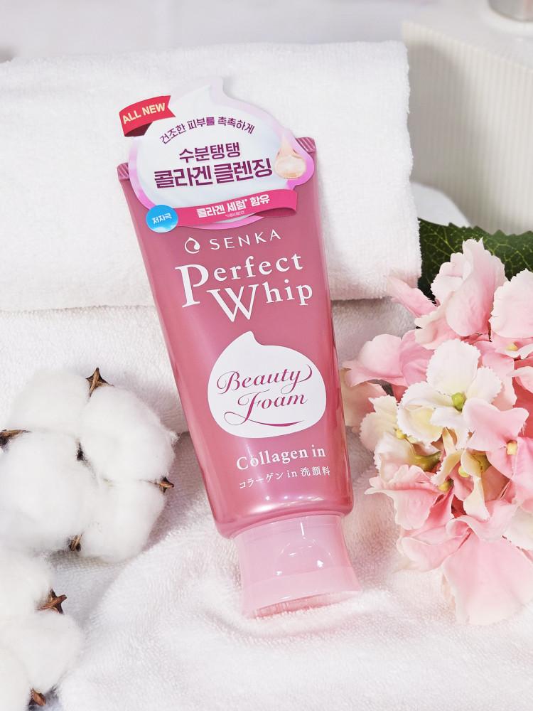 NEW 센카 퍼펙트휩 콜라겐 인 120g