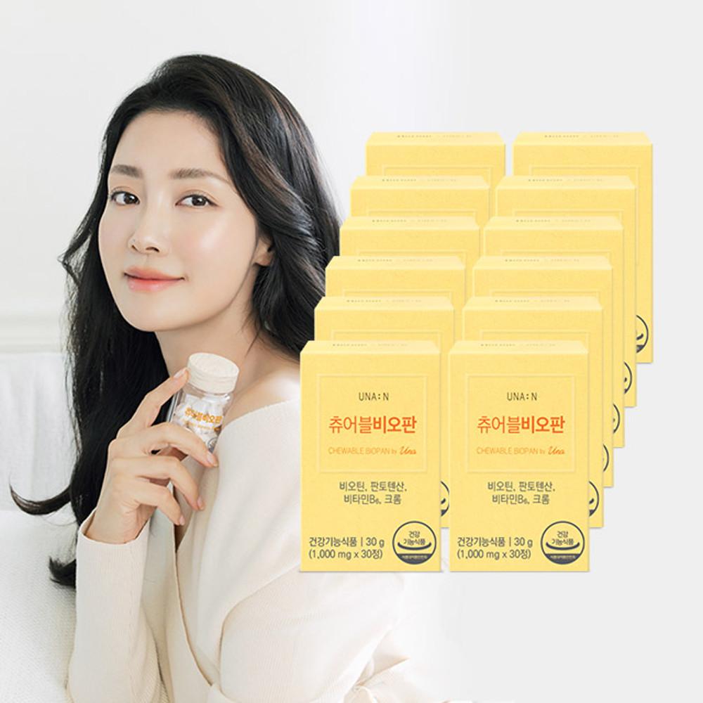 [UNA:N] 유나엔 츄어블 비오판 12개월분 비오틴 판토텐산 비타민B6 크롬