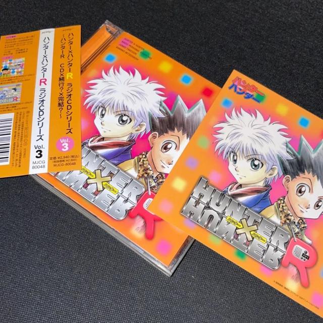 헌터x헌터 HUNTER×HUNTER 台湾 限定 クラピカ クロロ タペストリー