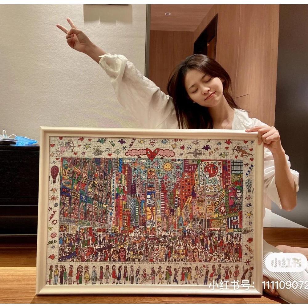 타임스퀘어 퍼즐 1000피스 0.9kg 성인용 퍼즐 직쏘 퍼즐
