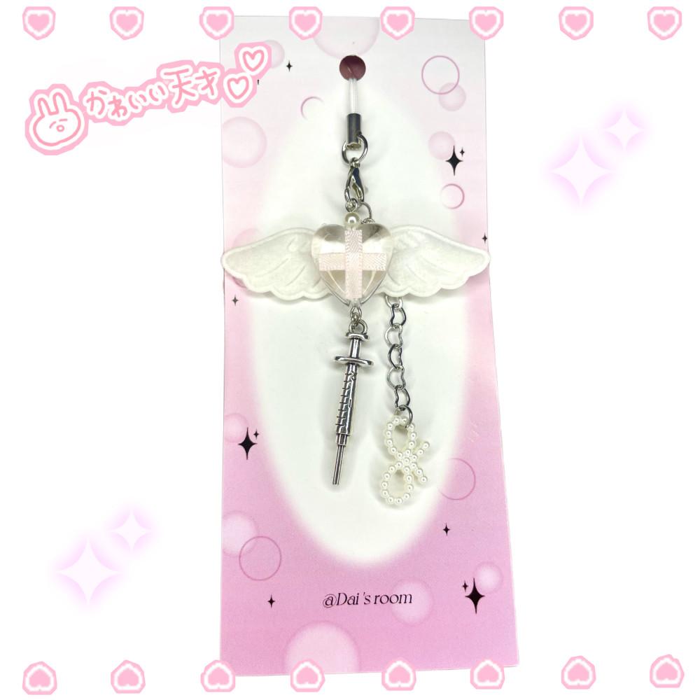 Y2K 갸루 주사기 천사 날개 하트 휴대폰줄 키링