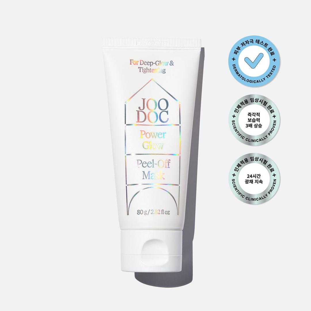 [알진 + 콜라겐 장벽리폼 솔루션] 파워 글로우 필오프 마스크팩 80ml