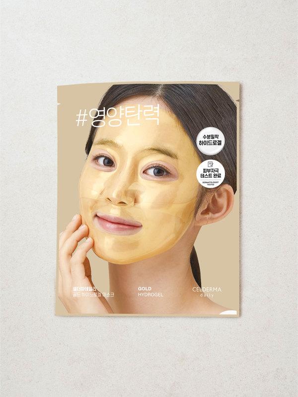 셀더마데일리 골드 하이드로겔 마스크 23 g
