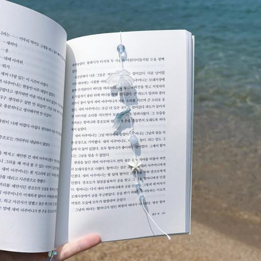 🤍재입고🤍 바다유영 원석 끈갈피𓂃◌𓈒𓏲𓇼