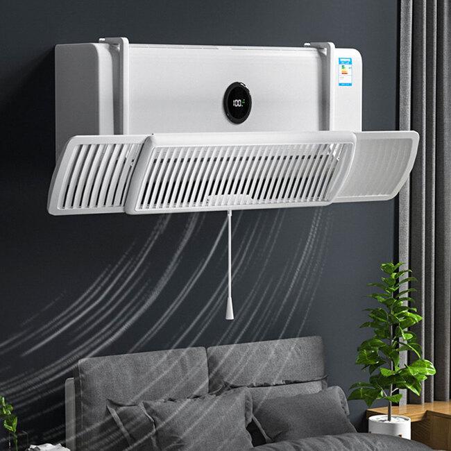 내맘대로 상하좌우 풍향조절 벽걸이 에어컨바람막이