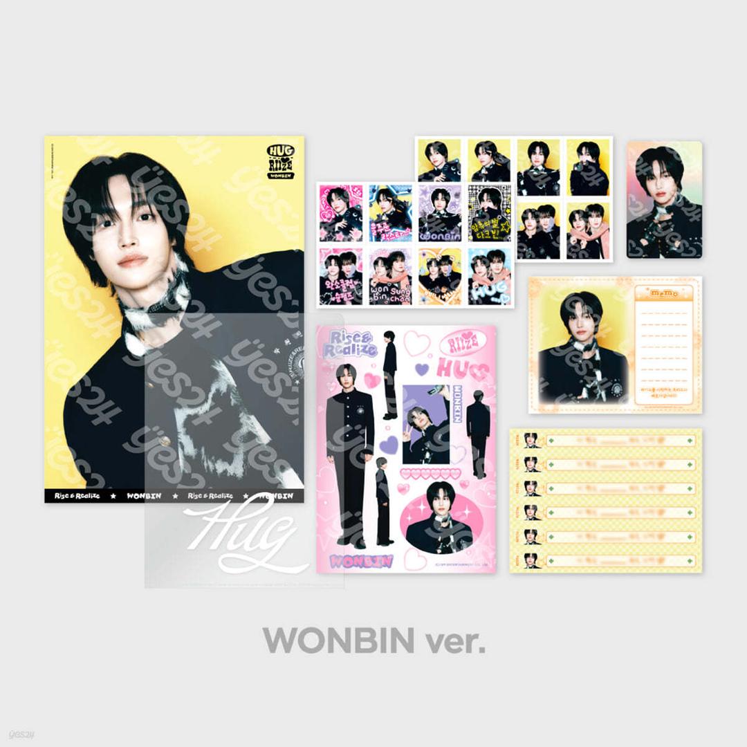 [2025 RIIZE `HUG` SPECIAL MD] STATIONERY SET [원빈 ver.]