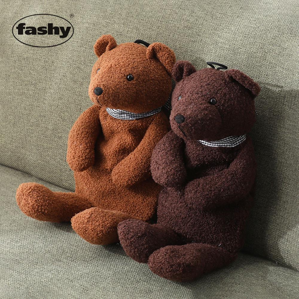 Fashy 파쉬 곰인형 보온 물주머니 0.8L 베어 바비 인형 커버 세트 유단포 유탄포 (2컬러)