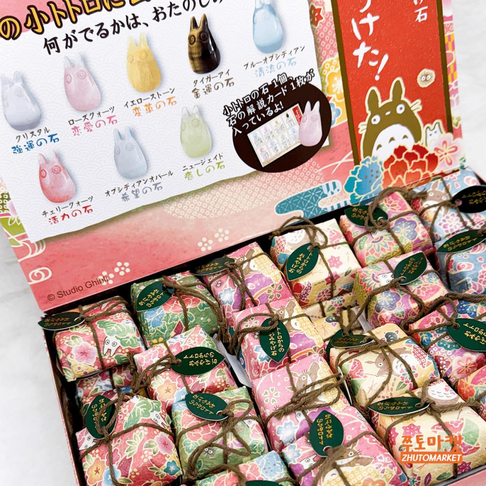 [정품] 지브리 이웃집 토토로 탄생석 토토로피규어 랜덤피규어