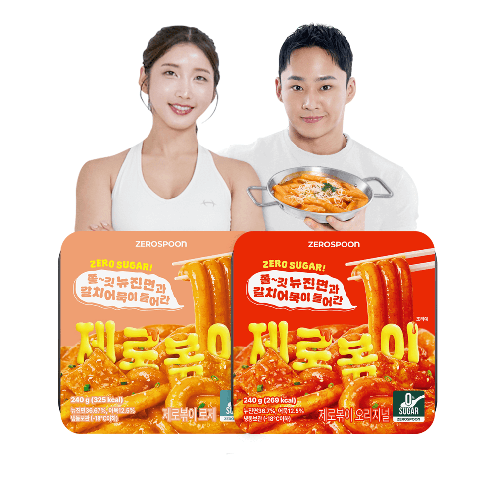 [혼합]제로볶이 무설탕 뉴진면 떡볶이 240g*4팩